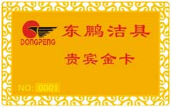 ���|�i����